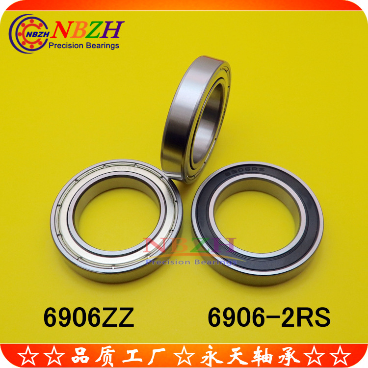 不锈钢 深沟球轴承 S6906ZZ 6906ZZ 6906-2RS 61906 30*47*9 mm
