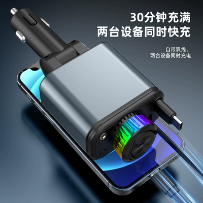 charging aromatherapy diffuser, adapter socket, Mobil şarj cihazları