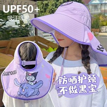 UPF50+�������ñ�ļ����������⾀̫�ñŮͯ��ñ��ɳ���o�iñ��