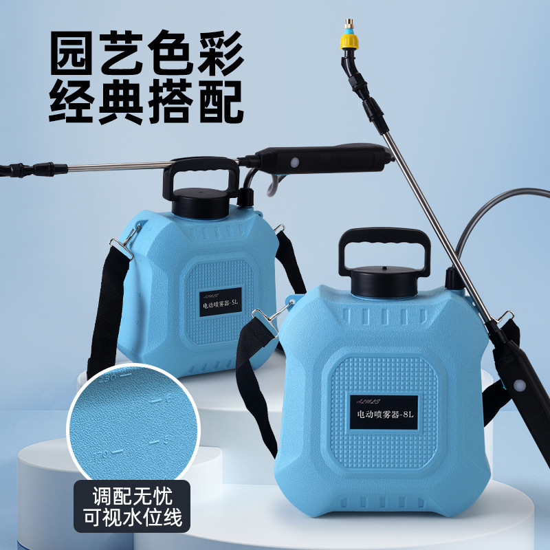 新型充電手提げ噴霧器園林電動スプレーポット携帯用農業用農薬果樹水やり水筒水鉄砲|undefined