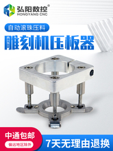 ��ꖵ�̙C������ �ԄӉ�����CNC�����̙C����̨��A ��̙Cdiy