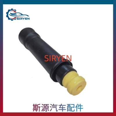 Shock Absorber Dust – damping system