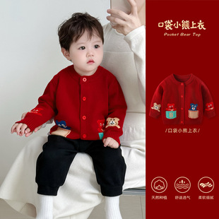 �냺ë�����״��b�¿��_���Ќ�����ͨᘿ���������ͯ����ϲ�c�·�