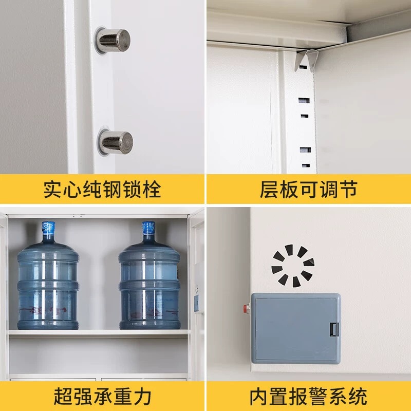 Gabinete de seguridad electrónica, gabinete de archivo de bloqueo de contraseña, gabinete de archivo de seguridad nacional, gabinete de archivo de certificados, gabinete de almacenamiento inteligente de datos financieros