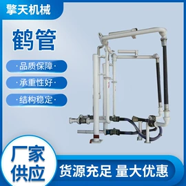 其他储运设备;其他阀门