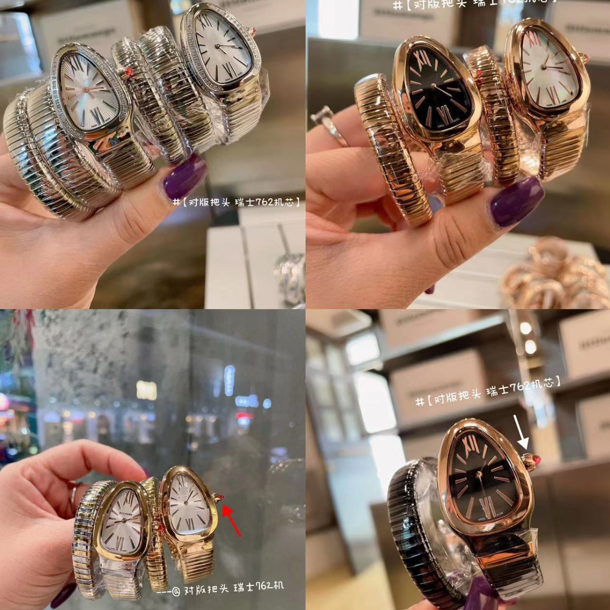 Bv Snake Watch Star Influencer Same Style Foreign Trade Snake-Shaped Watch Stainless Steel Band Snake Head Three-Ring Bracelet-Style Women's Watch