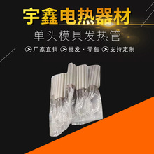 ���^ģ�߰l���늟����Ĺ��I�ɶ������ܵ��ӟ���ѭ�hҺ�w�o��