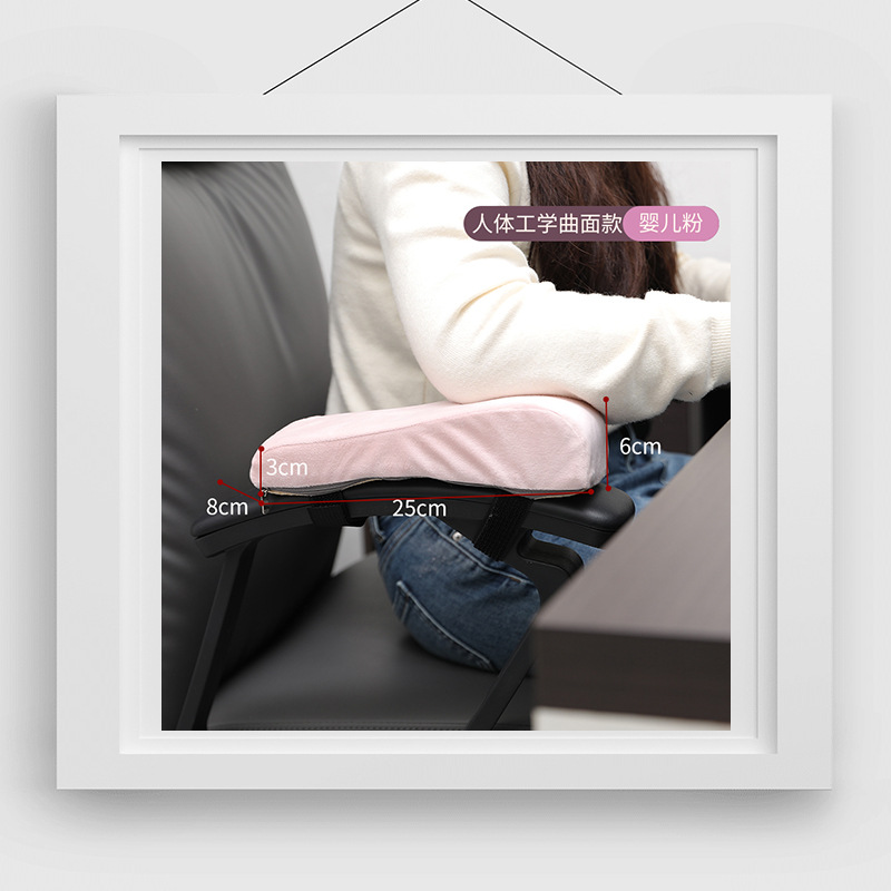 【베이비 파우더】인체공학적 곡선형 모델