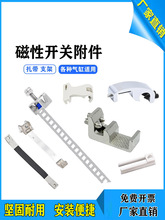�����_�P�̶���֧��MA���P䓽�������SC���CS1-F-U-S�_�P��D-C73