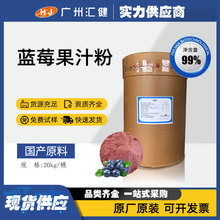 �{ݮ��ԭζ�����ع��w��Ϻ決ԭ�� ���F����ˮ����20KG/Ͱ ΢��