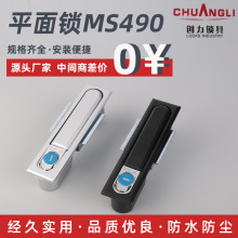 Ҏ���Rȫƽ���iMS490���I������T�i����䙙�T�i ���I�C��C���i