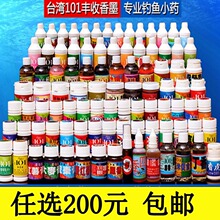 ̨��101��~Сș�~�D���ӄ�ꑿ������ʳ������t�������������