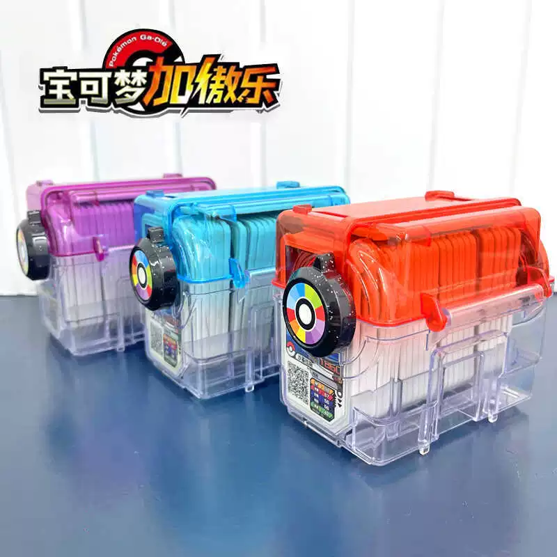 Crystal Edition Card Collection Box Pokémon Plus Ao Card Collection Box