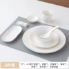 Phnom Penh B 8-piece set