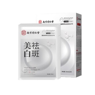 �Ͼ�ͬ�������������Ĥ����ɫ���aˮ���񰵳�������Ʒ�S�����l