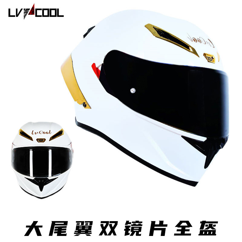 전기도금-밝은 흰색-검정색 렌즈