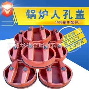�S��ֱ�N�ӹ�偠t��������300*400�˿��w�b�� 480䓰剺���F؛