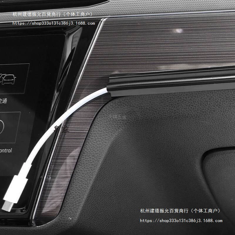 Автомобильная фиксированная пряжка для кабеля, менеджер кабеля, автомобильный кабель для зарядки данных, кабель для хранения, пряжка для управления кабелем, зажим для кабеля