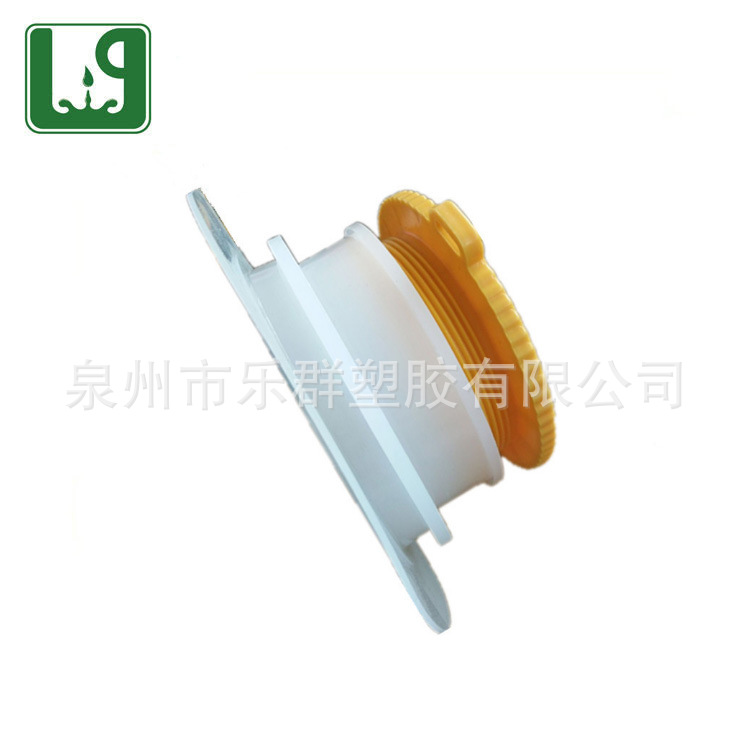 两英寸嘴盖 盒中袋用塑料阀嘴吨袋阀门