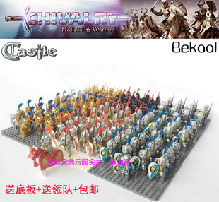�������o�Ǳ�Castle�eľ�����_�R�Tʿ�ʼ��F�l���I�����
