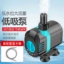 换水静音水循环鱼缸过滤泵