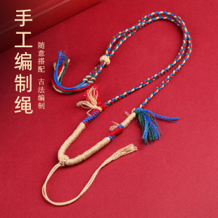��·ؔ���朲�ʽ�ֹ�������Ь�˹ɾ����������ƿ����K���Ƶ���