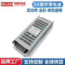 ����5V40A��ʾ����Դ��ɫȫ��LED����Ʒ����ֱ�ѹ��200W���ص�Դ