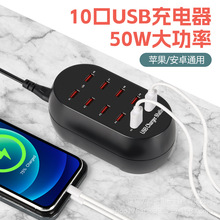 USBֻ1020ڴƽֻUSB豸 ֻ