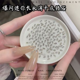 Explosive Long Water Drop Zircon Beveled Mini Flats Bottom Nail Art Diamond Ornaments White Colorful Water Drop Zircon Nail Art Ornaments