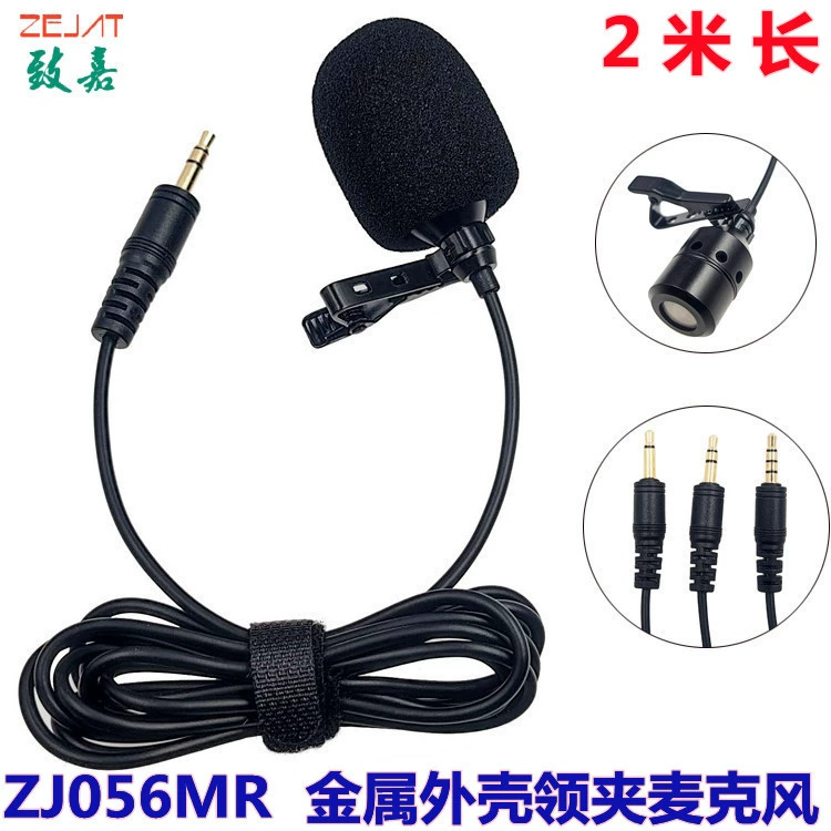 Мобильный телефон ноутбук живой Воротник Клип микрофон звуковая карта камера Воротник Клип микрофон беспроводной интерпретатор микрофон