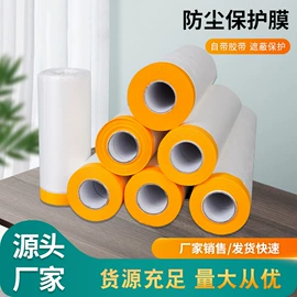 塑料背心袋;垃圾袋;塑料连卷袋