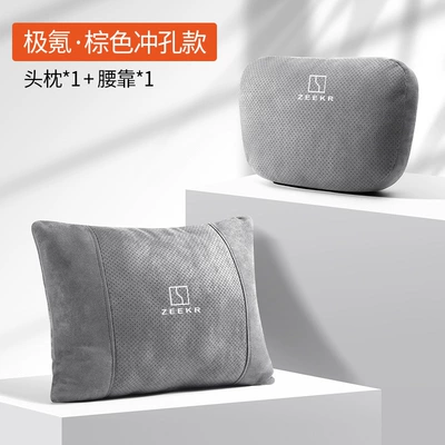 Headrest | inner accessories - juxuan-suede-space-gray-punched-type-single-headrest-single-waist-support