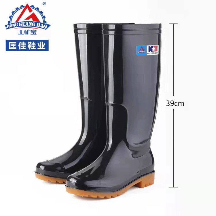 Kuangjia Shoe Industry Products Baobao мужская высокогорная промышленная шахта Водные сапоги