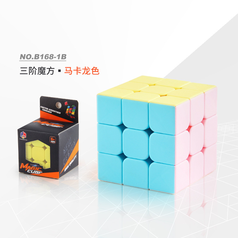 Nuevo liso 5.5cm color macaron tercer cubo de color sólido en forma de triedro en forma de caja de juguetes de cubo de color sólido