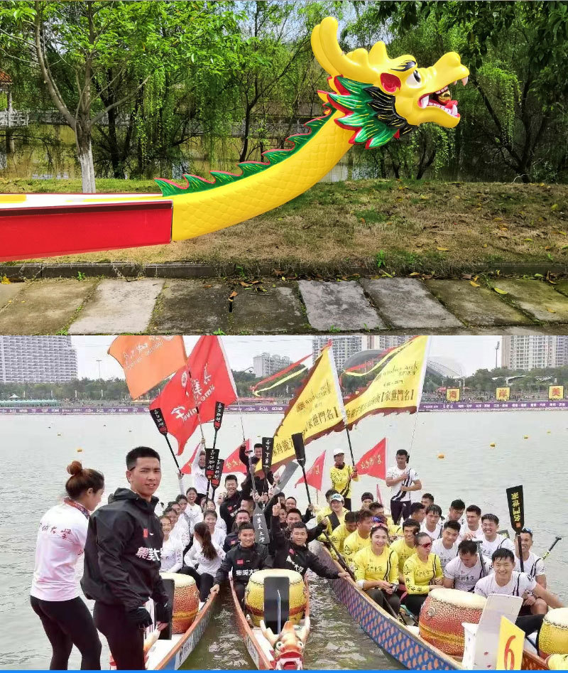 龙舟_06