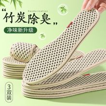 ��̿����͸��Ь�|��Ů���_����������ܛ���\��ƤЬ��ʹ�Ӻ����m��