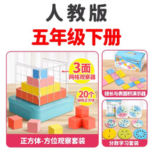 ���������w��λ�^�����b���w�̾ߔ��W�׺��w�^�����w���g����ģ��