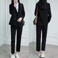 Классический костюм-куртка, комплект для работы, для студентов