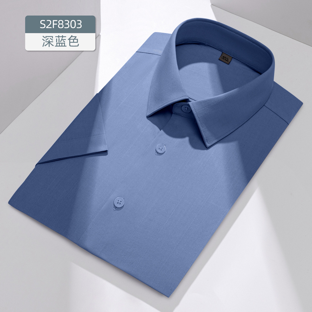 Camisa de seda de morera con aloe vera de 80 unidades, camisa informal de negocios de manga corta de verano de secado rápido de seda helada para hombre
