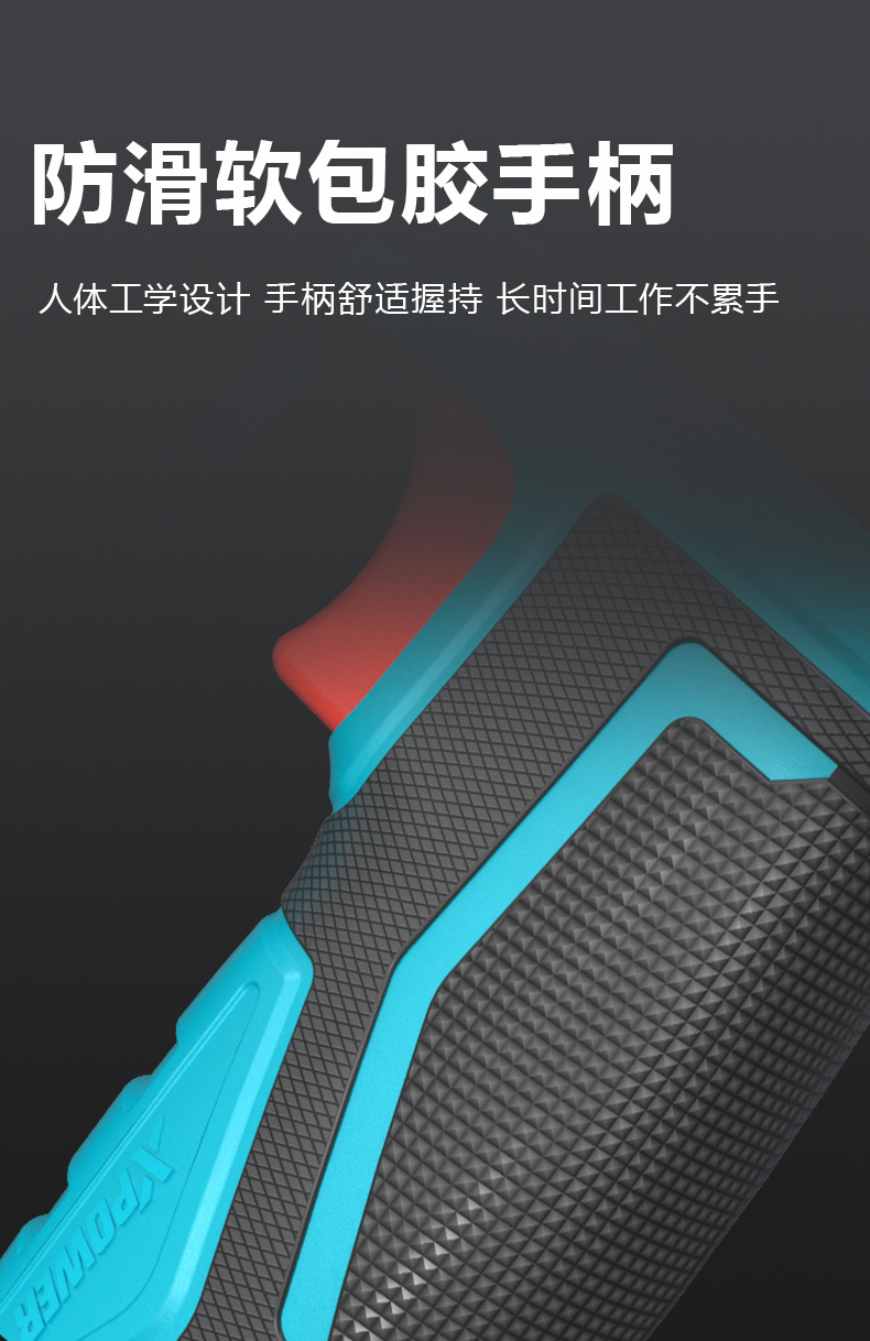 钉枪_详情_15.jpg