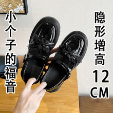 12cmС���Ӄ����ߏ͹�Ӣ���L�����Y���СƤЬŮjk�������Ь3334