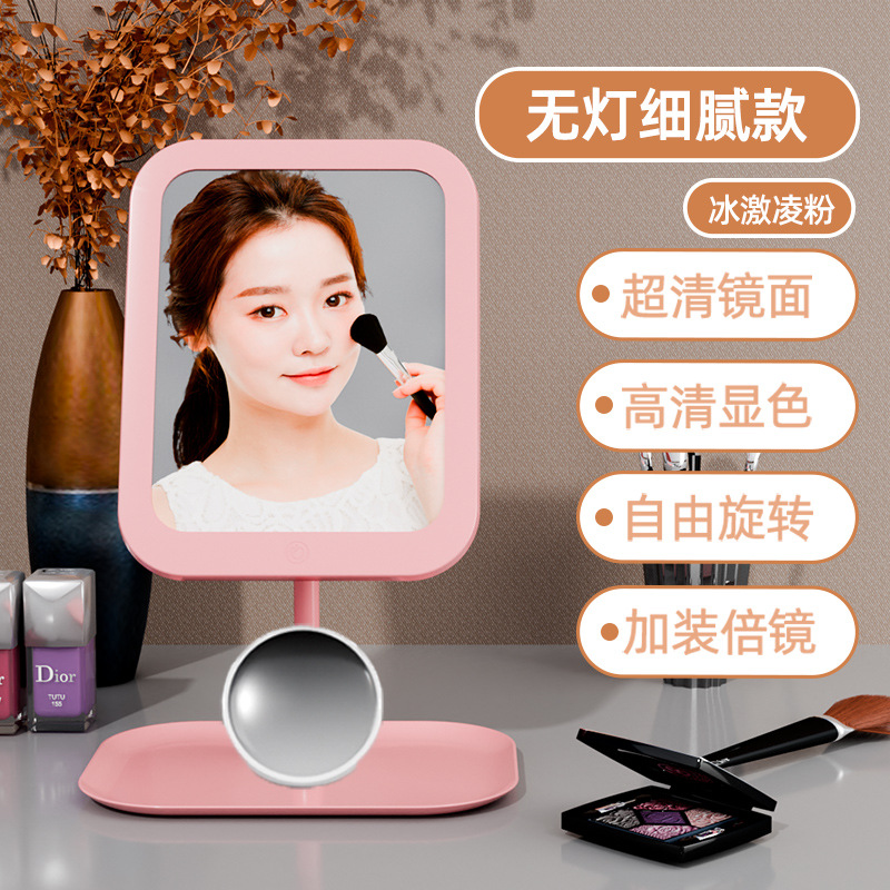 Espejo de maquillaje LED multifuncional de escritorio bandeja de almacenamiento de escritorio espejo de maquillaje de escritorio espejo de maquillaje de mejora de iluminación espejo de maquillaje