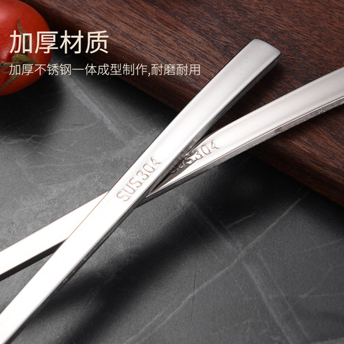 304 stainless steel spoon Korean dessert spoon fork thickened long handle coffee spoon mixing spoon household eating spoon