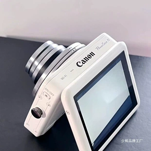 Product Media