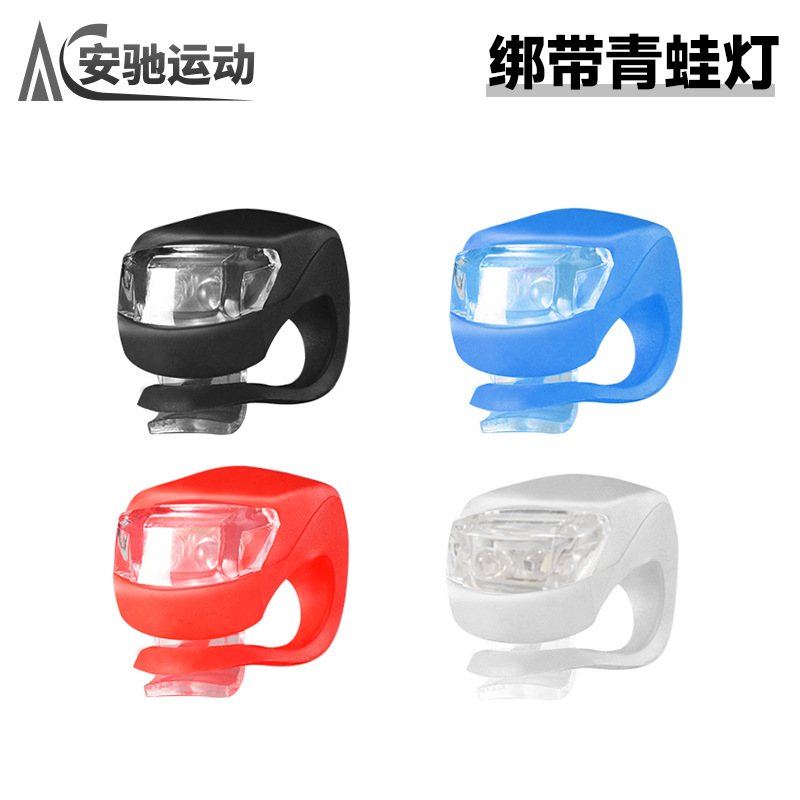 Bicicleta luz de la rana luz de la noche montando advertencia niños scooter equilibrio coche color luz de la lámpara luz trasera accesorios de la bicicleta