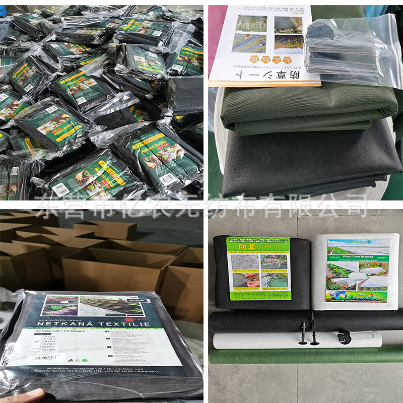 O1CN01xfOgjk1bWgVmmyWBX_!!2924243473-0-cib.jpg?__r__=1722235949254