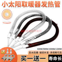 �Ȱl����u�ؼӟ��С̫�ȡů��̼�w�S��늟��ů�������������