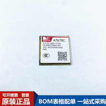 4Gģ�K A7670C-MANS �Z���{�� �l�Ƕ�λ �p���p��CAT1GPS������λ