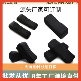 ?���ӷ��։|���߉|늸��Ӻ��o����羳���R�dBrmrestpadӛ���d��