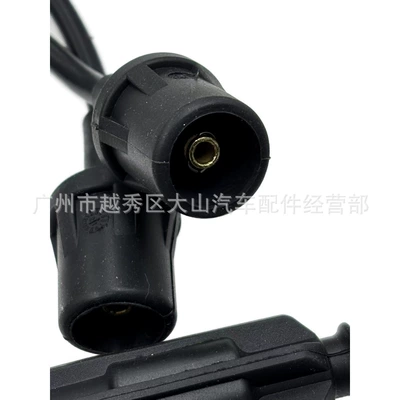 2021500119 228533642 Q4150032 – Power supply, ignition system accessories